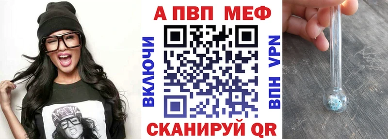 APVP СК КРИС  Владимир 