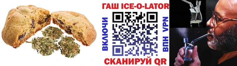 Cannafood марихуана  как найти   Владимир 