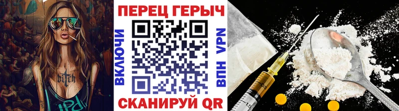 ГЕРОИН афганец  shop состав  Владимир  наркотики 
