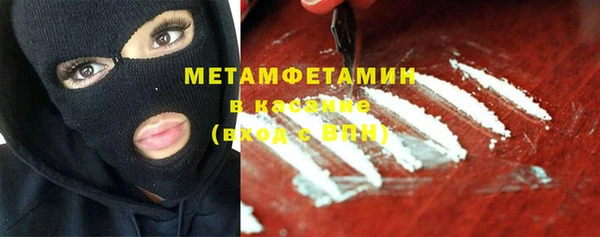 хмурый Абинск