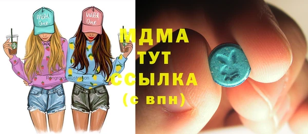 мет Абдулино