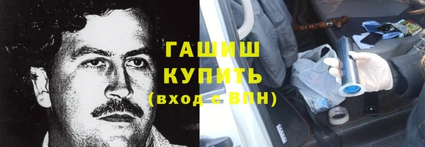 хмурый Абинск