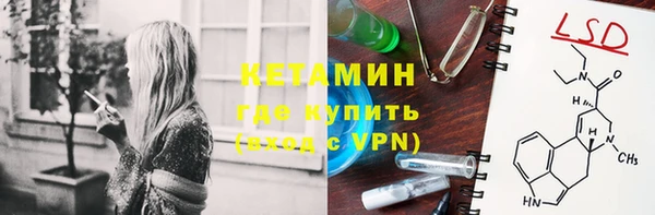 мет Абдулино