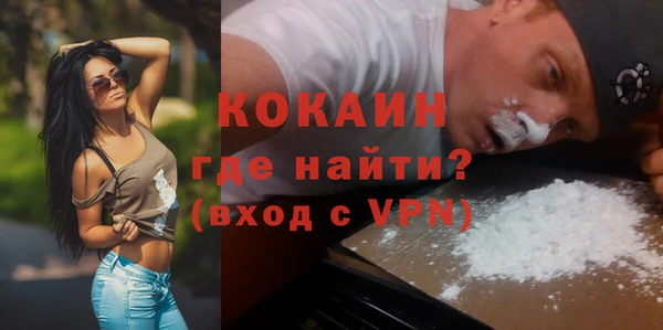 хмурый Абинск