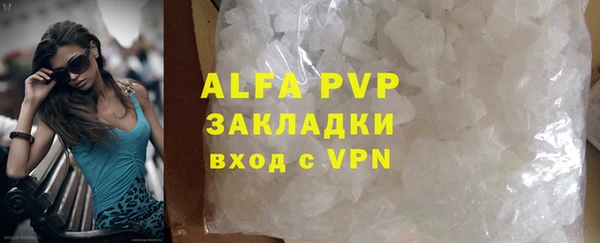 хмурый Абинск