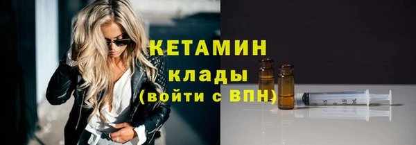 хмурый Абинск