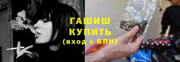 хмурый Абинск