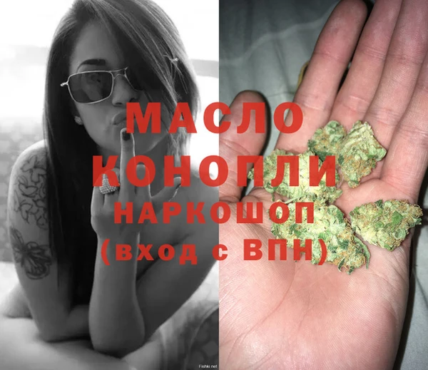 хмурый Абинск