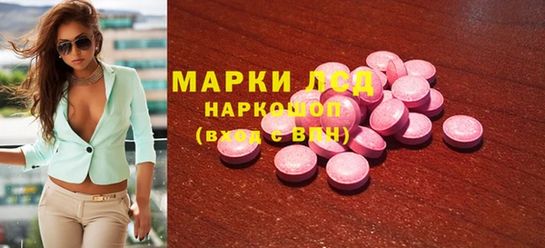 скорость mdpv Новый Уренгой
