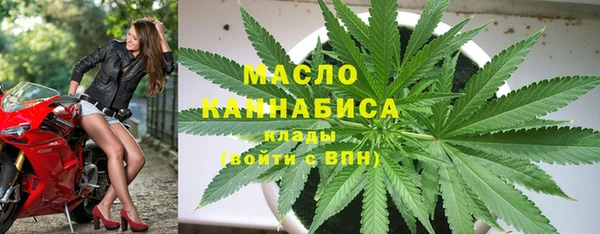 мет Абдулино