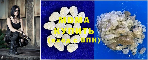 мет Абдулино