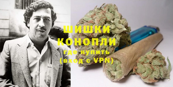 мет Абдулино