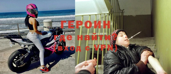 мет Абдулино