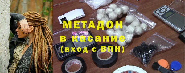 хмурый Абинск
