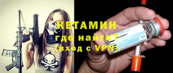 мет Абдулино