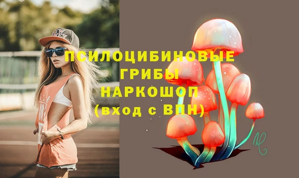 мет Абдулино