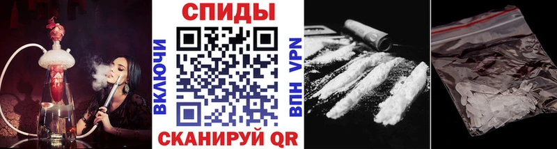 Первитин пудра Владимир