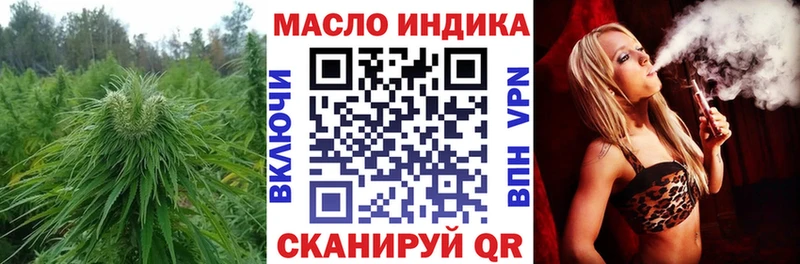 KRAKEN tor  Владимир  ТГК Wax 