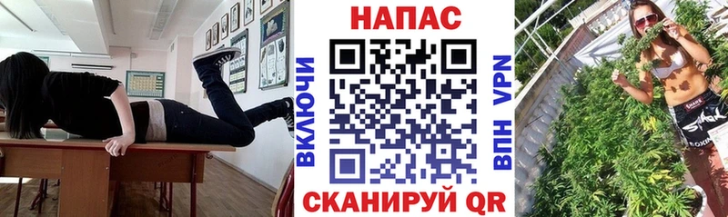 Конопля White Widow  blacksprut маркетплейс  Владимир 